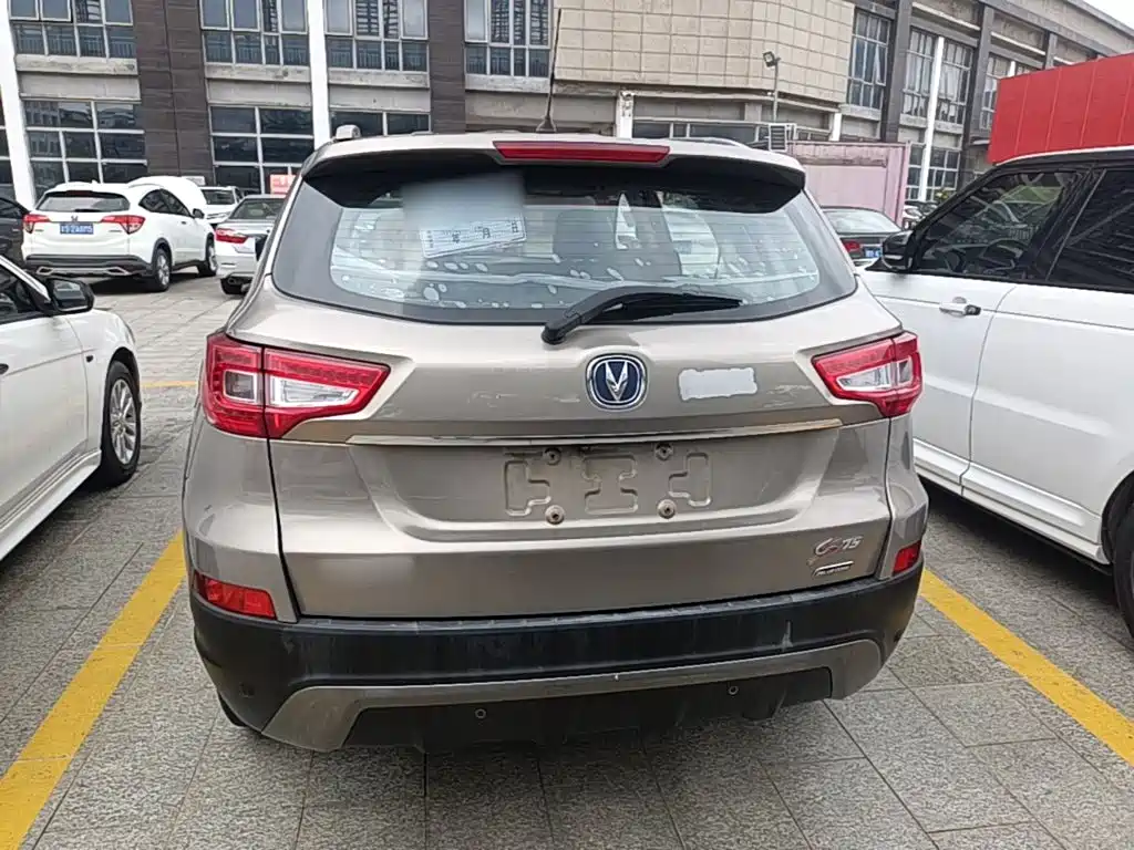 Changan CS75 2.0 L Manual Leading CN-V