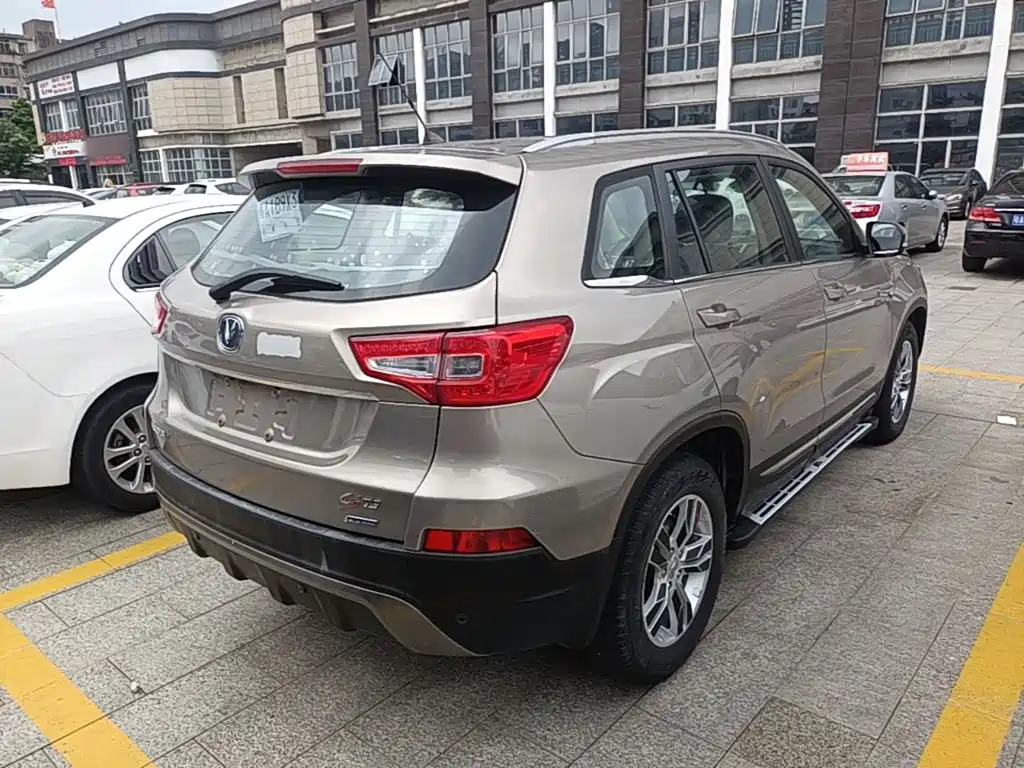 Changan CS75 2.0 L Manual Leading CN-V