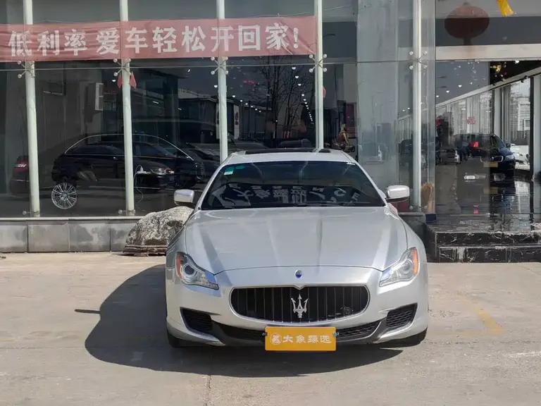 Maserati Quattroporte 3.0 T Standard