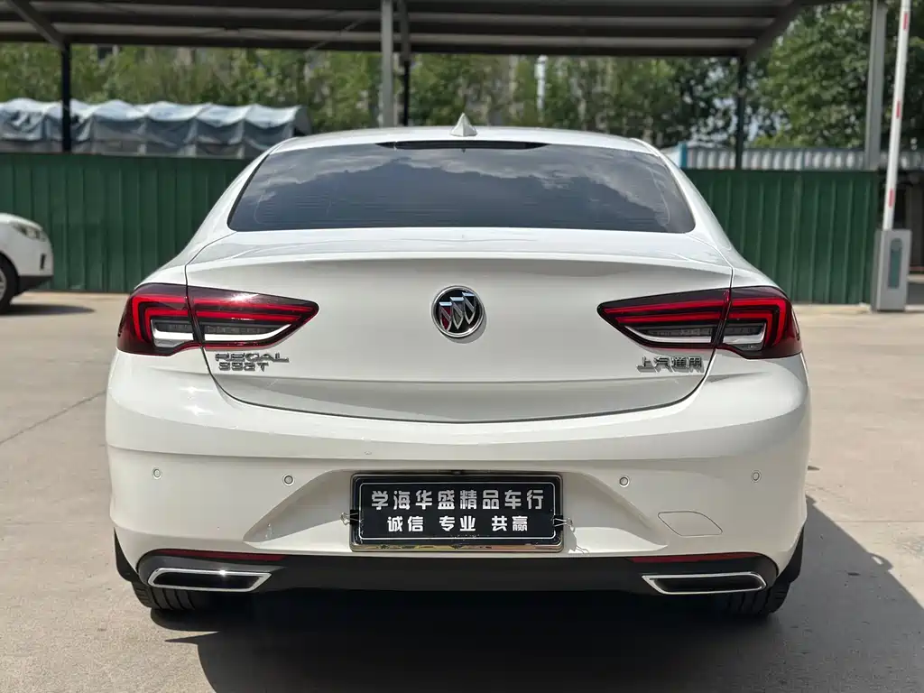 Regal 552 T Elite