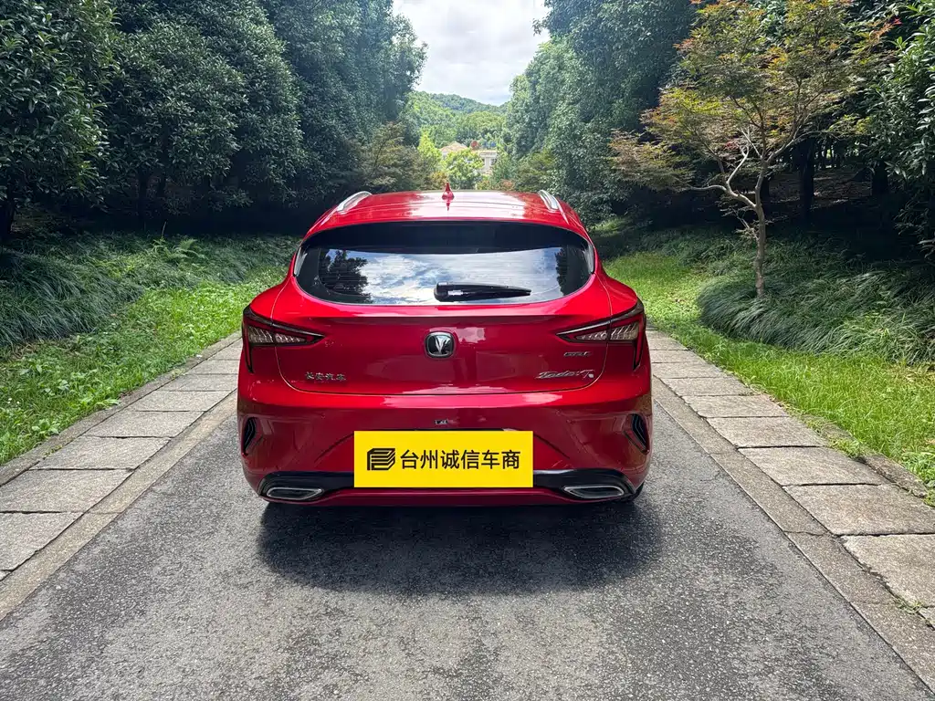Eado XT 逸动XT 2019款 1.6 L GDI 手动风潮型 国VI