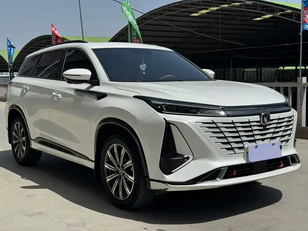 Changan CS75 PLUS 3 rd Gen 1.5 T Auto Distinguished