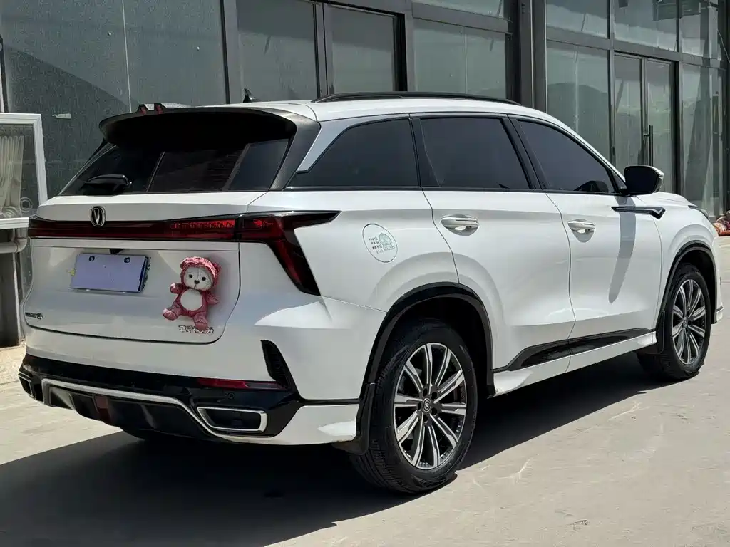 Changan CS75 PLUS 3 rd Gen 1.5 T Auto Distinguished