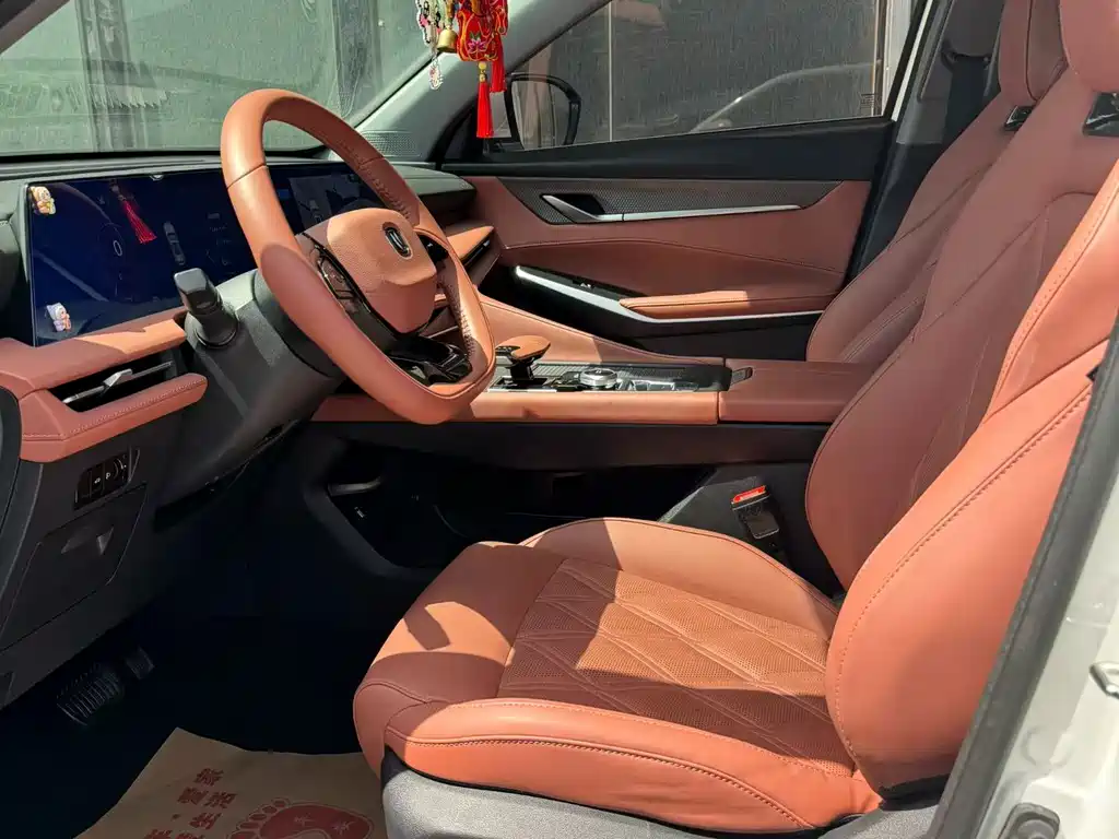 Changan CS75 PLUS 3 rd Gen 1.5 T Auto Distinguished