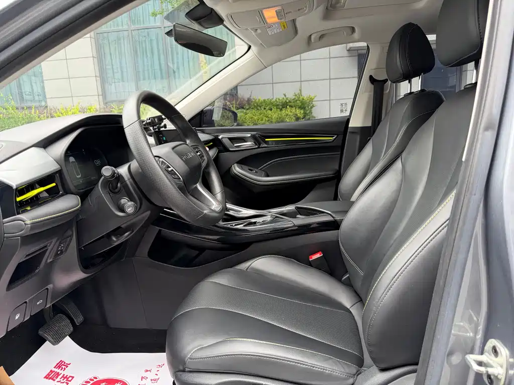 Roewe i5 1.5 L CVT Diamond