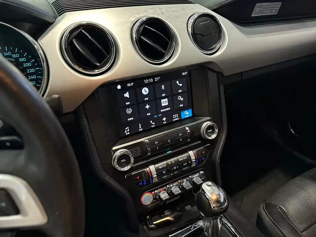 Mustang 2.3 T Performance