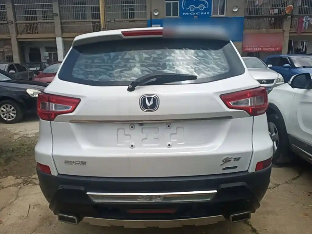 Changan CS75 1.8 T Auto Elite CN-V