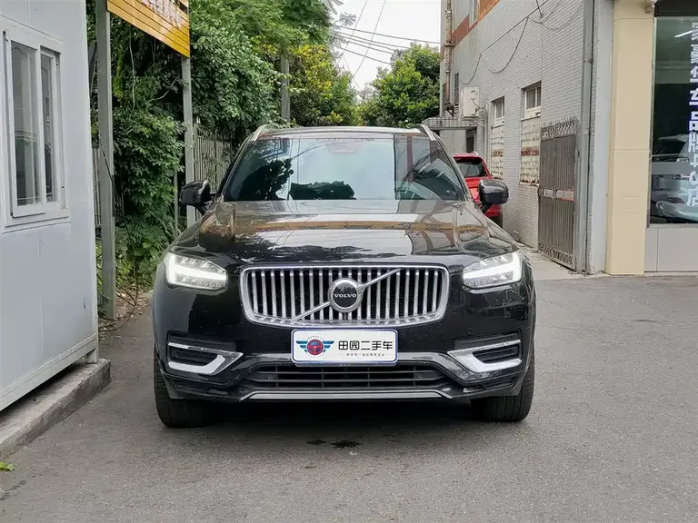 Volvo XC90 B5 Smart Travel Luxury 5-seat