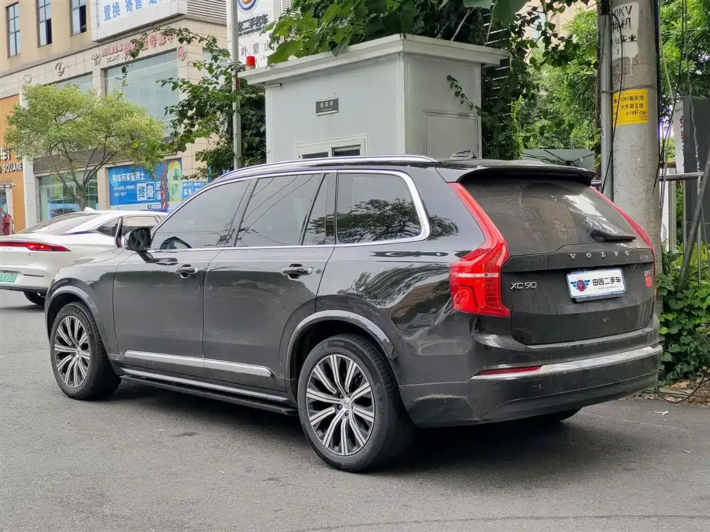 Volvo XC90 B5 Smart Travel Luxury 5-seat