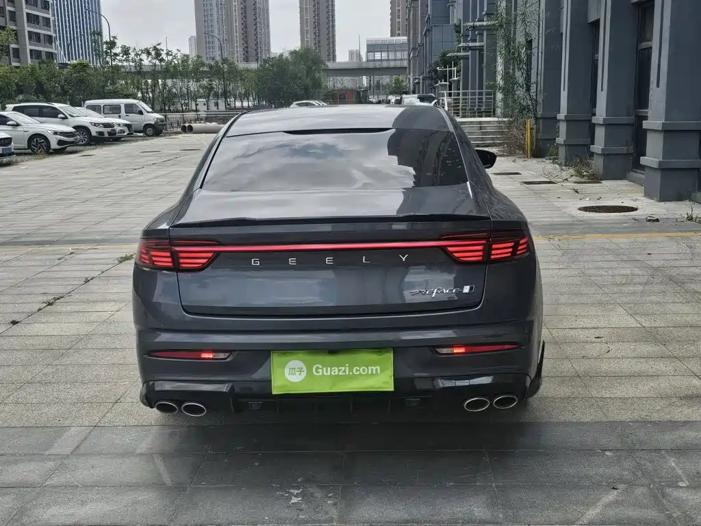 Xingrui Oriental Shine 2.0 TD Star Embrace