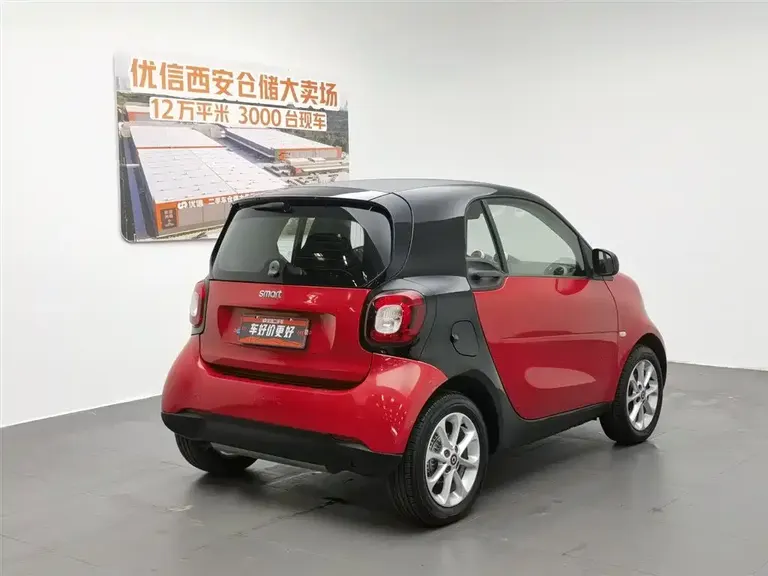 smart fortwo 1.0 L 52 kW Hardtop Agile