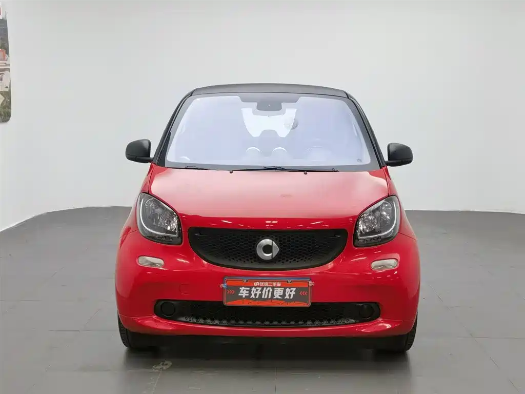 smart fortwo 1.0 L 52 kW Hardtop Agile