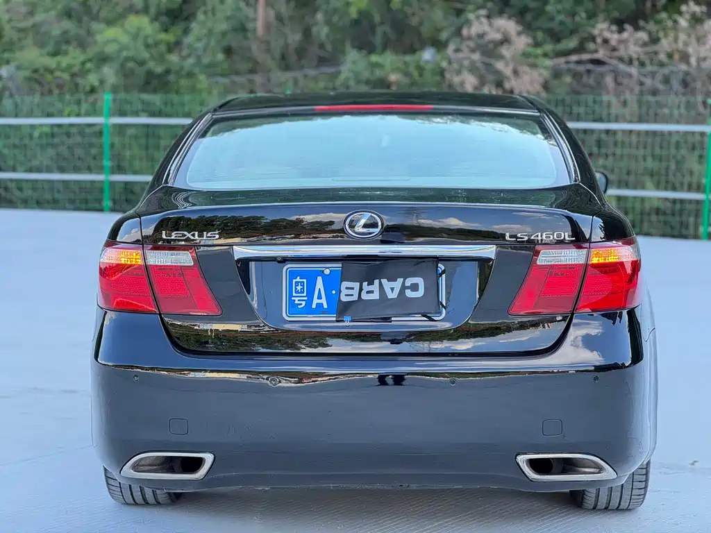 Lexus LS 460 L