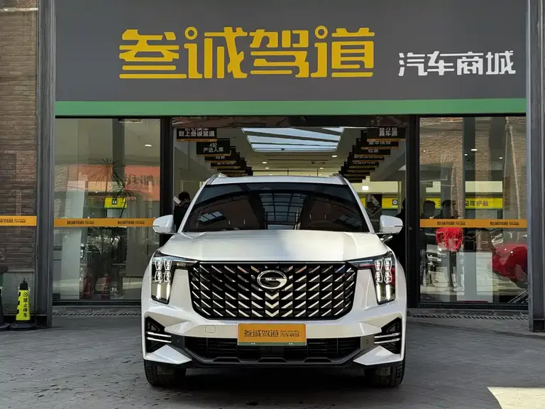 GAC Trumpchi GS8 Navigator Series 2.0 TGDI 2 WD Luxury Connected 7-seat