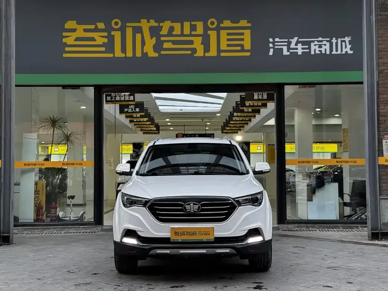Besturn X40 奔腾X40 2019款 1.6 L 自动豪华型 国VI