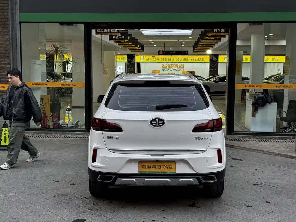 Besturn X40 奔腾X40 2019款 1.6 L 自动豪华型 国VI