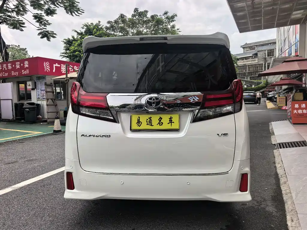 Alphard 3.5 L Luxury