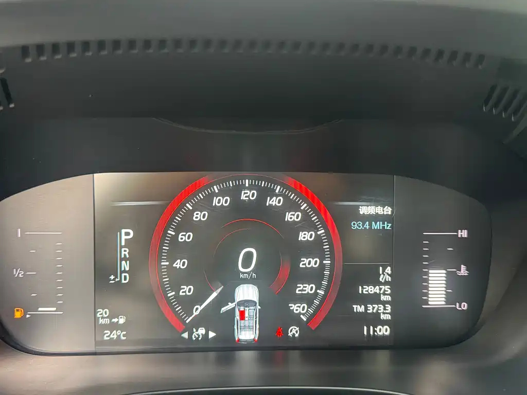 Volvo XC60 T5 4 WD Smart Ease CN-VI