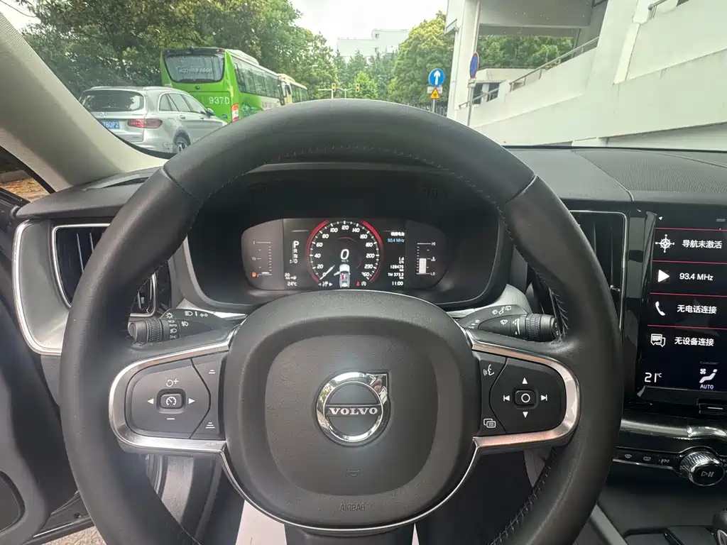 Volvo XC60 T5 4 WD Smart Ease CN-VI