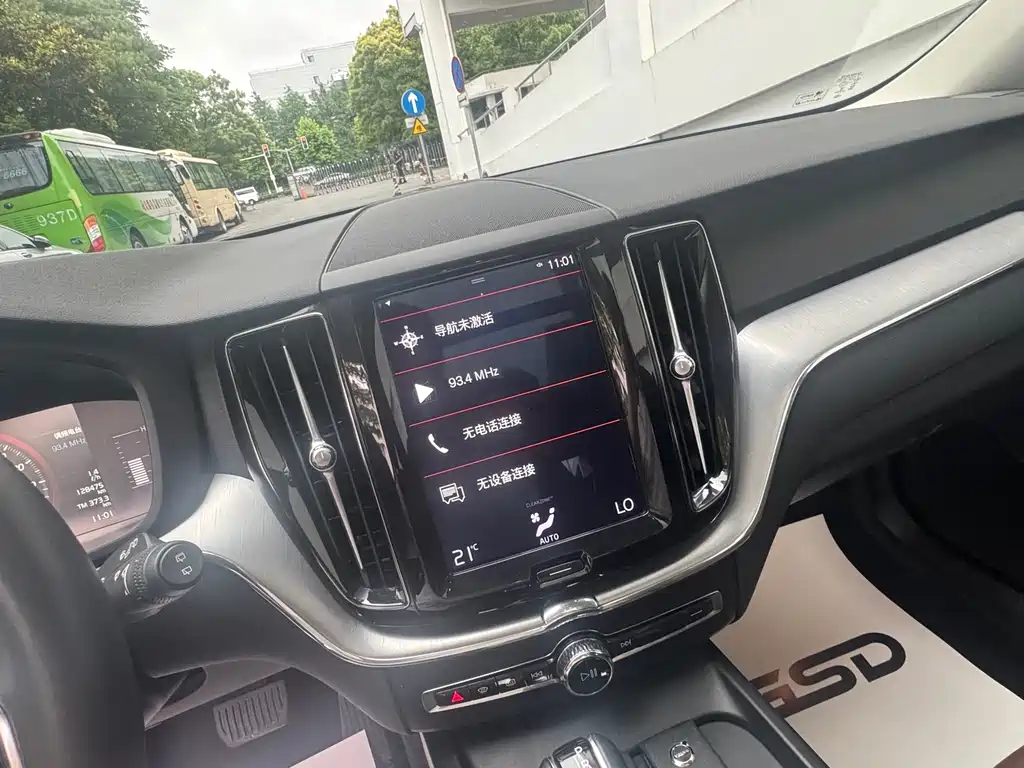 Volvo XC60 T5 4 WD Smart Ease CN-VI