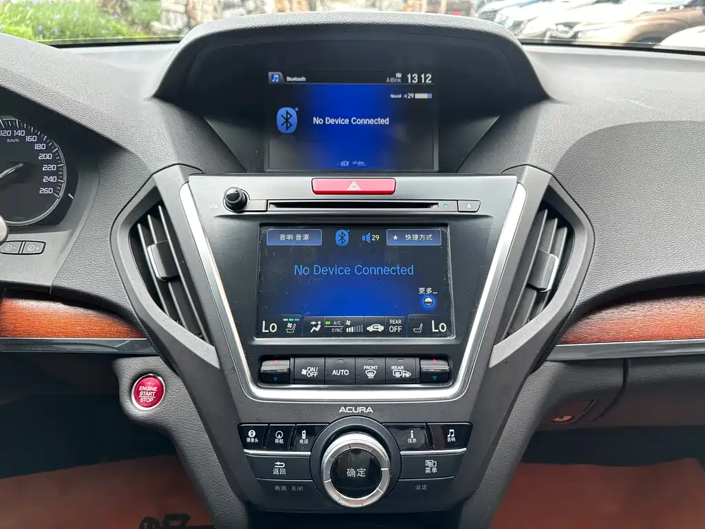 Acura MDX 3.5 L Elite