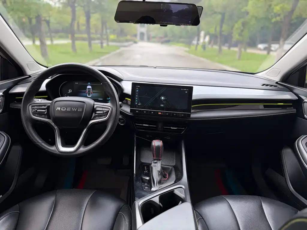 Roewe i5 1.5 L CVT Diamond