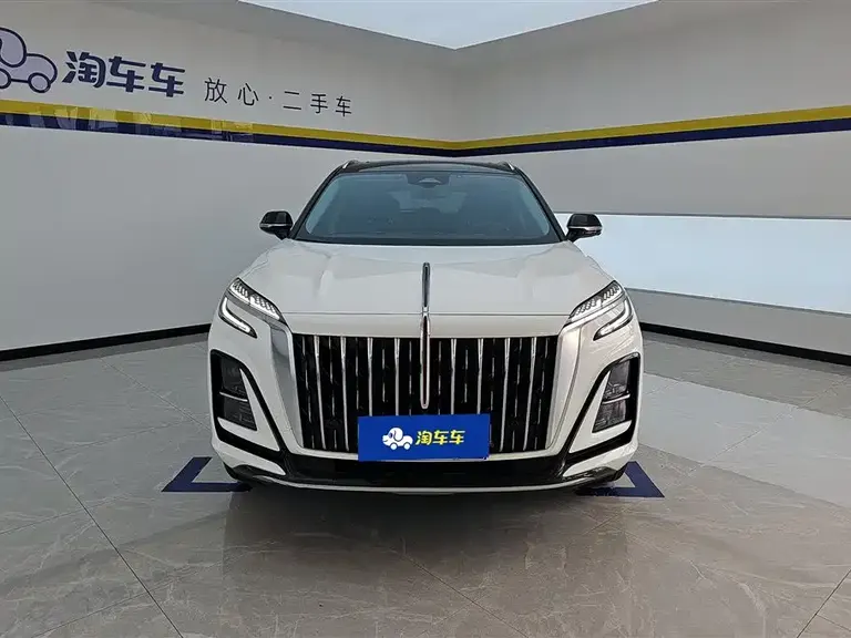 Hongqi HS3 1.5 T 2 WD Good Deed