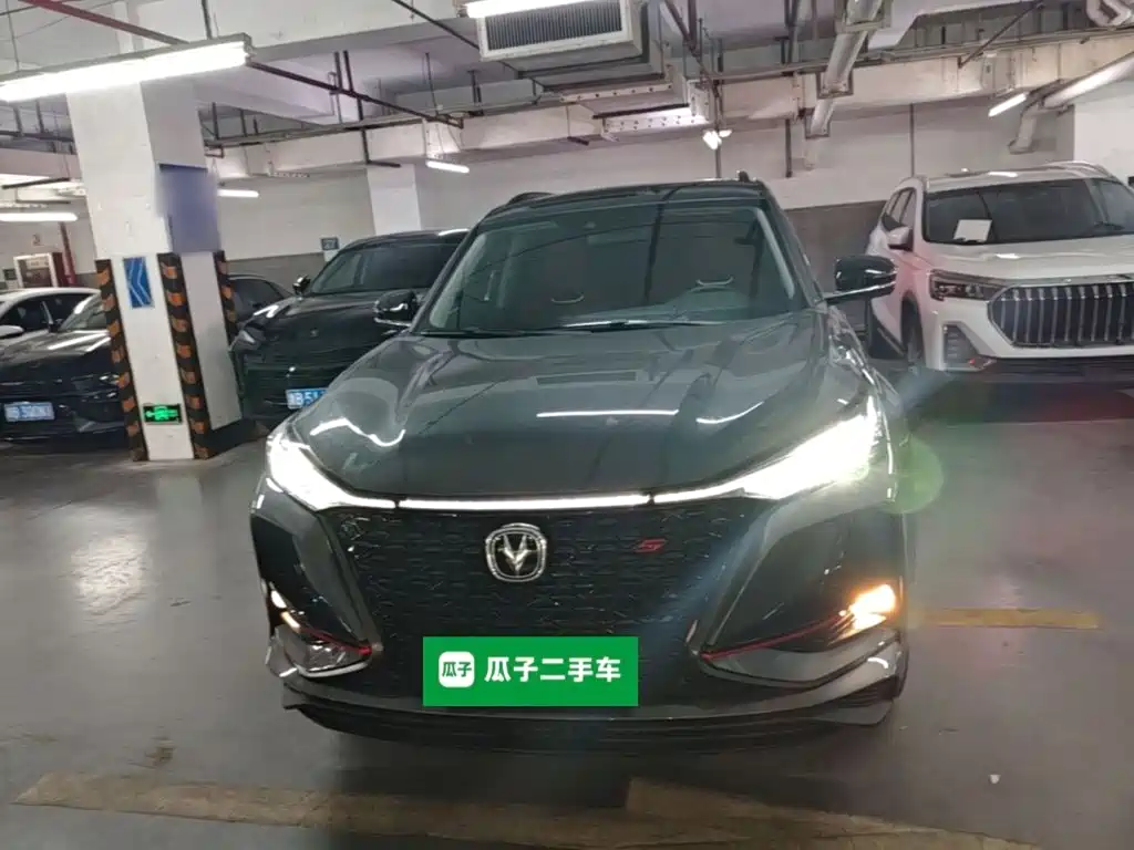 Changan CS75 PLUS 2.0 T Auto Flagship