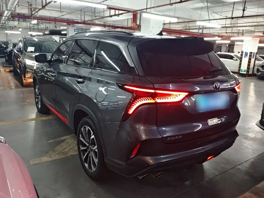 Changan CS75 PLUS 2.0 T Auto Flagship