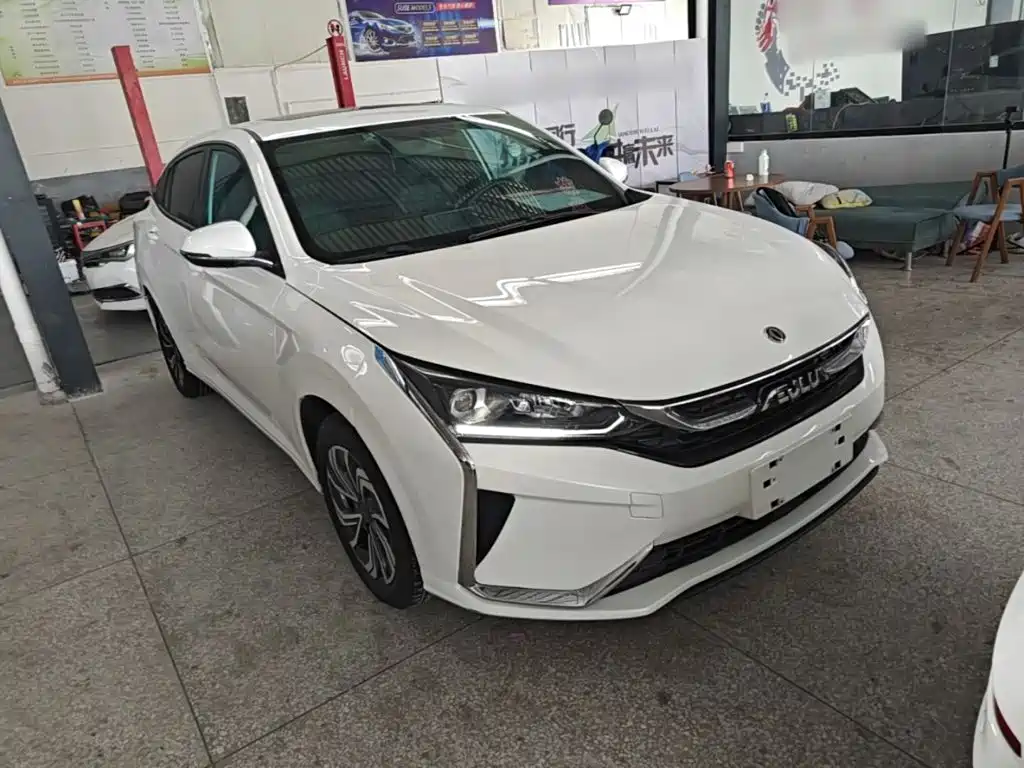 Yixuan 230 T Auto Wind Chaser