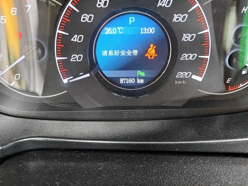 BAIC Huansu S6 1.5 T CVT Premium
