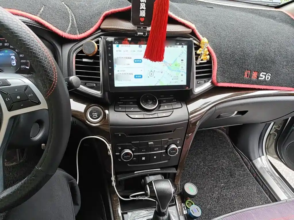 BAIC Huansu S6 1.5 T CVT Premium
