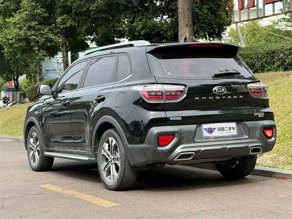 Sportage 1.4 T DCT Smart Enjoyment Luxury GLS