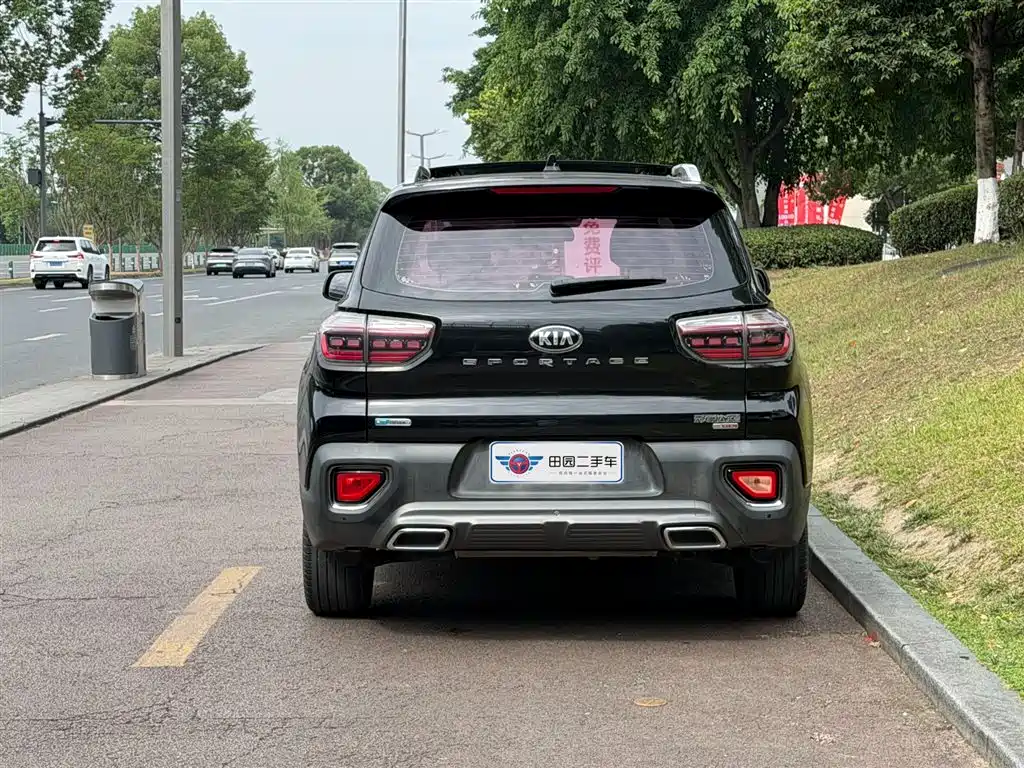 Sportage 1.4 T DCT Smart Enjoyment Luxury GLS