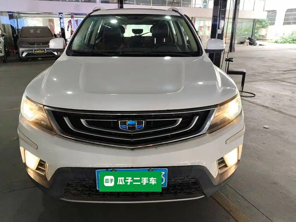 Vision X6 1.3 T CVT Flagship