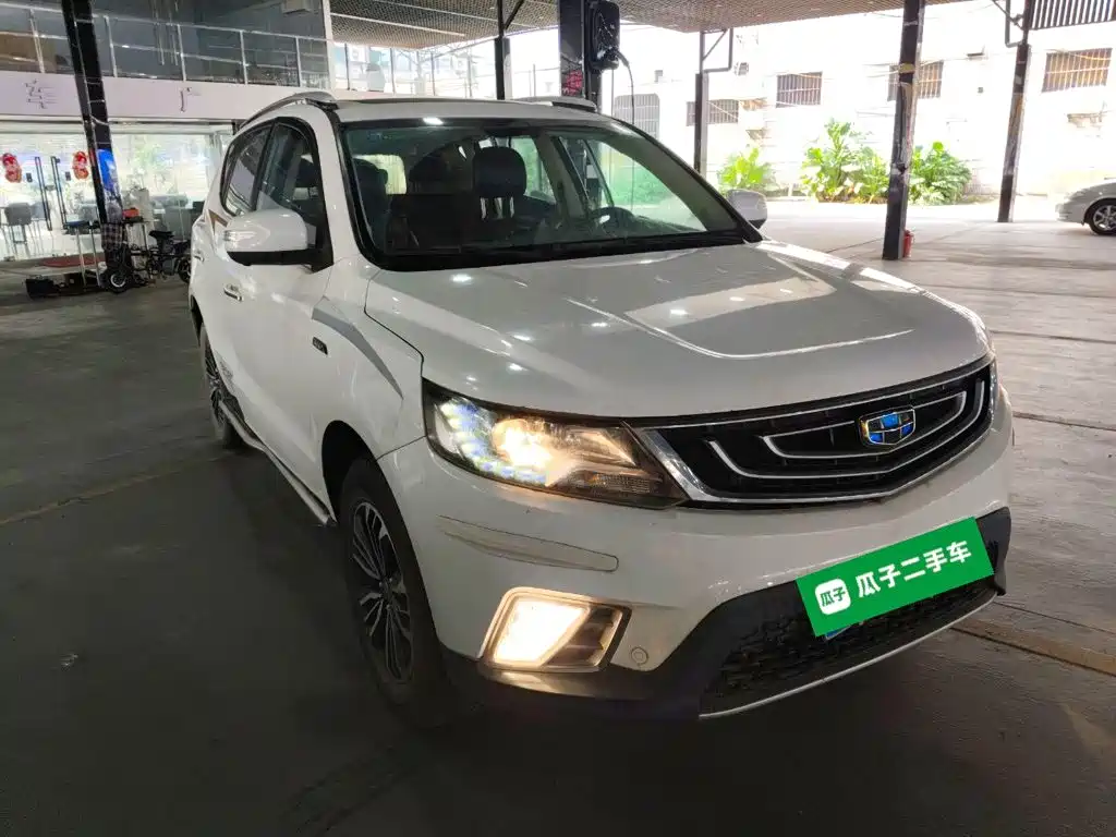 Vision X6 1.3 T CVT Flagship