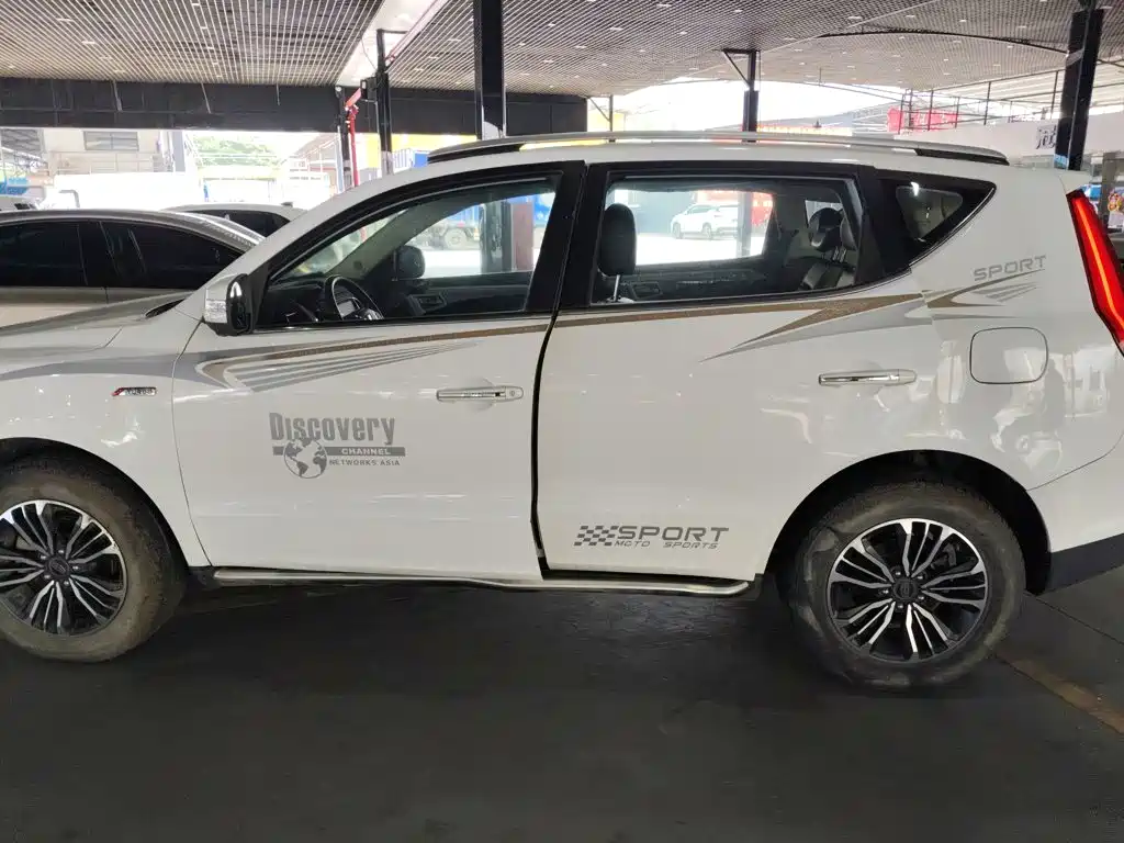 Vision X6 1.3 T CVT Flagship