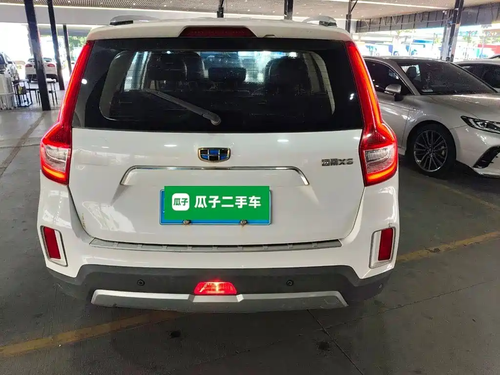 Vision X6 1.3 T CVT Flagship
