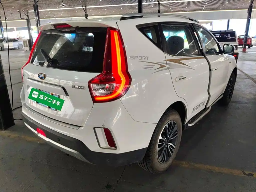 Vision X6 1.3 T CVT Flagship