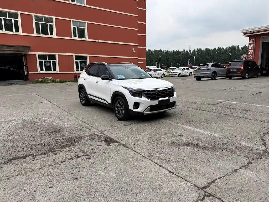 Seltos 1.5 L CVT Luxury