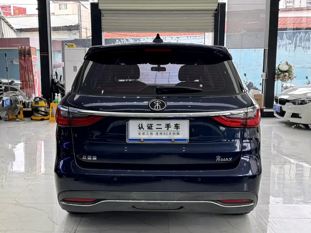 Song MAX 1.5 T Auto Connected Luxury 6-seat