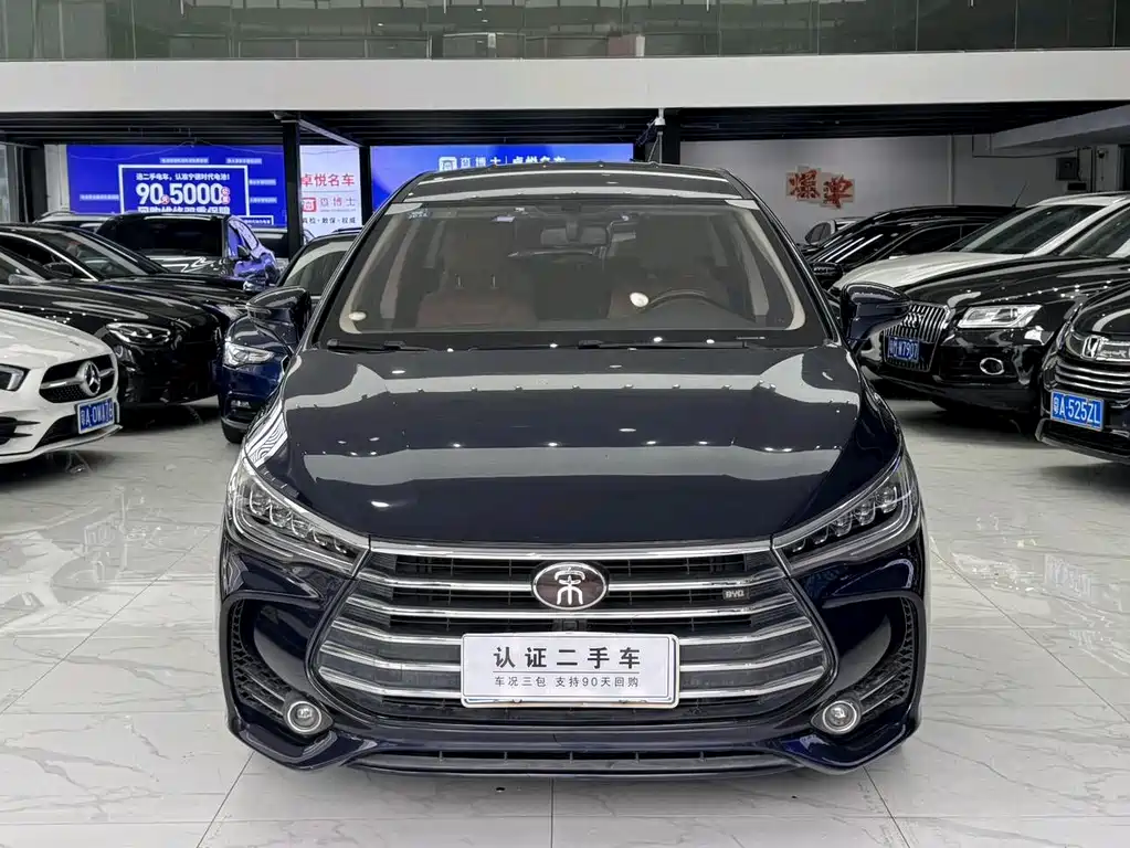 Song MAX 1.5 T Auto Connected Luxury 6-seat