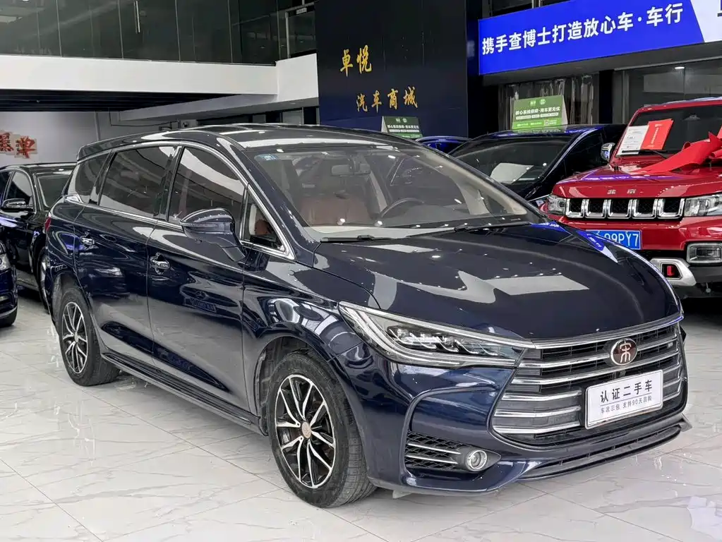 Song MAX 1.5 T Auto Connected Luxury 6-seat