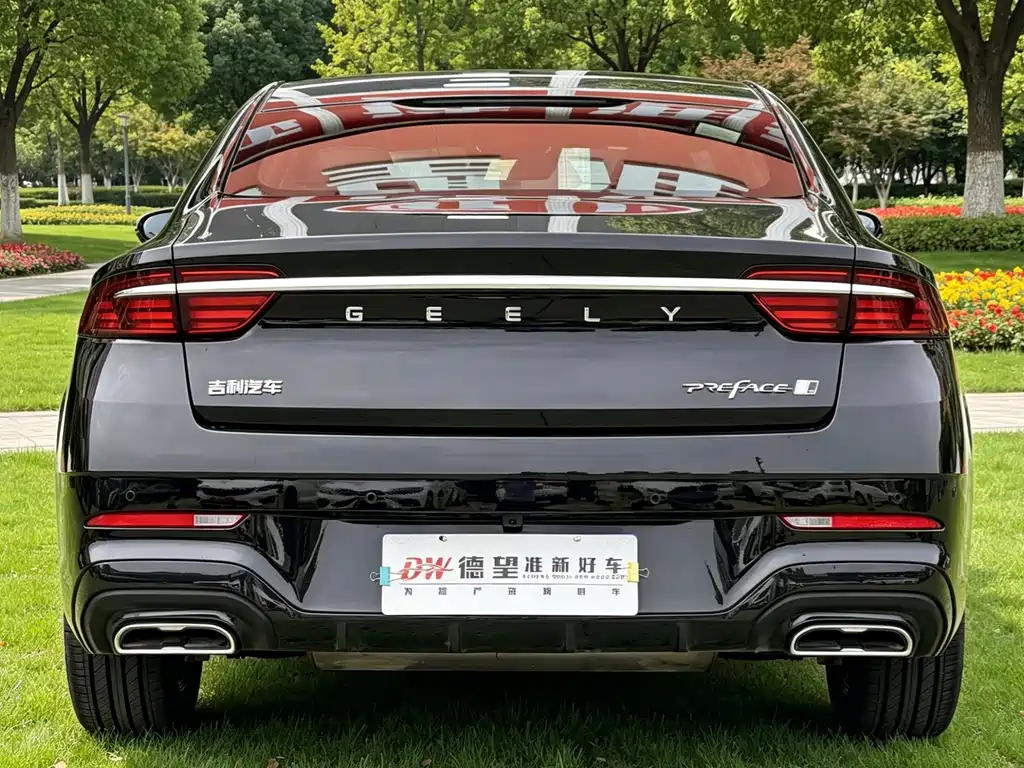Xingrui Oriental Shine 1.5 TD Soaring