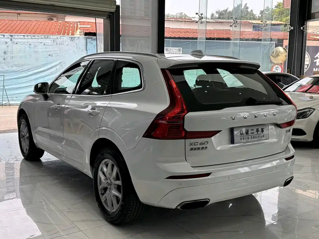 Volvo XC60 T5 4 WD Smart Ease