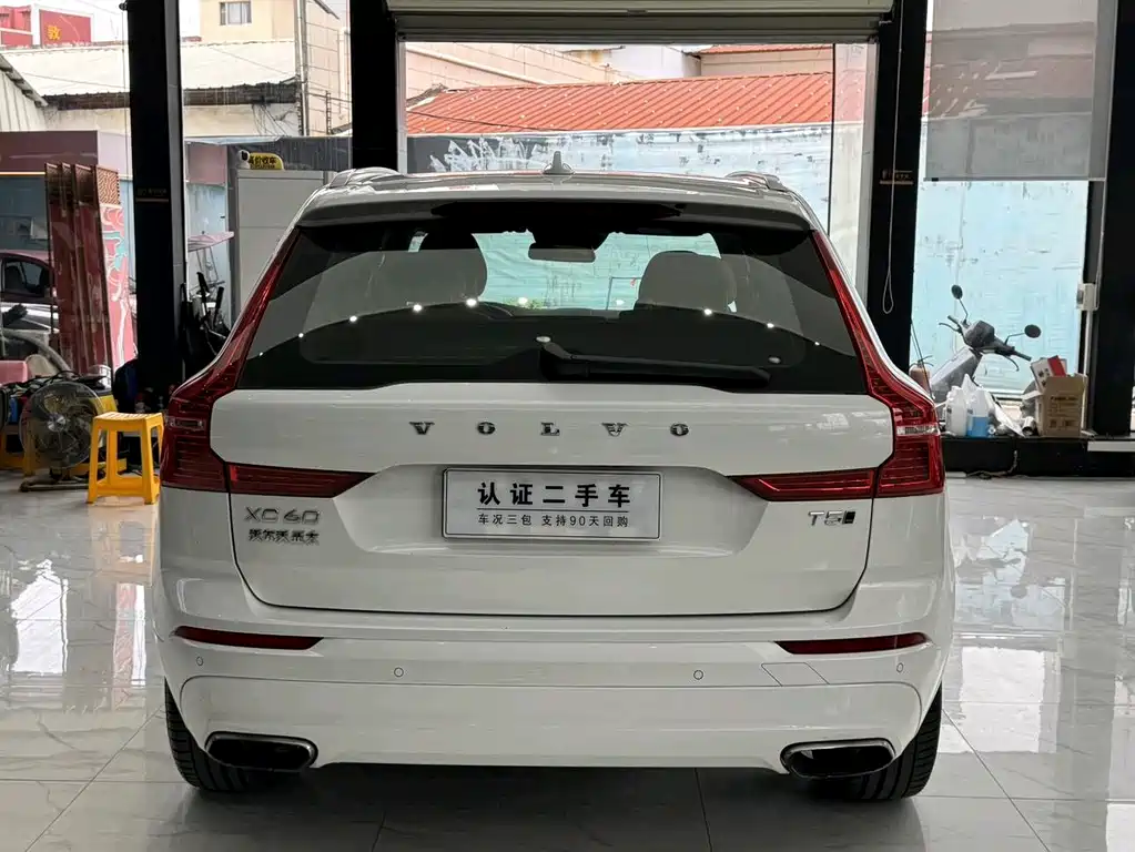 Volvo XC60 T5 4 WD Smart Ease