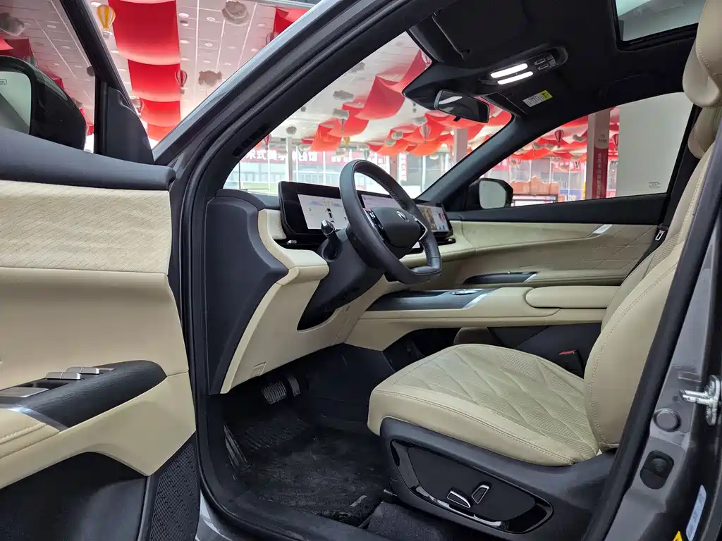 Changan CS75 PLUS 4 th Gen 1.5 T New Blue Whale Smart Premium