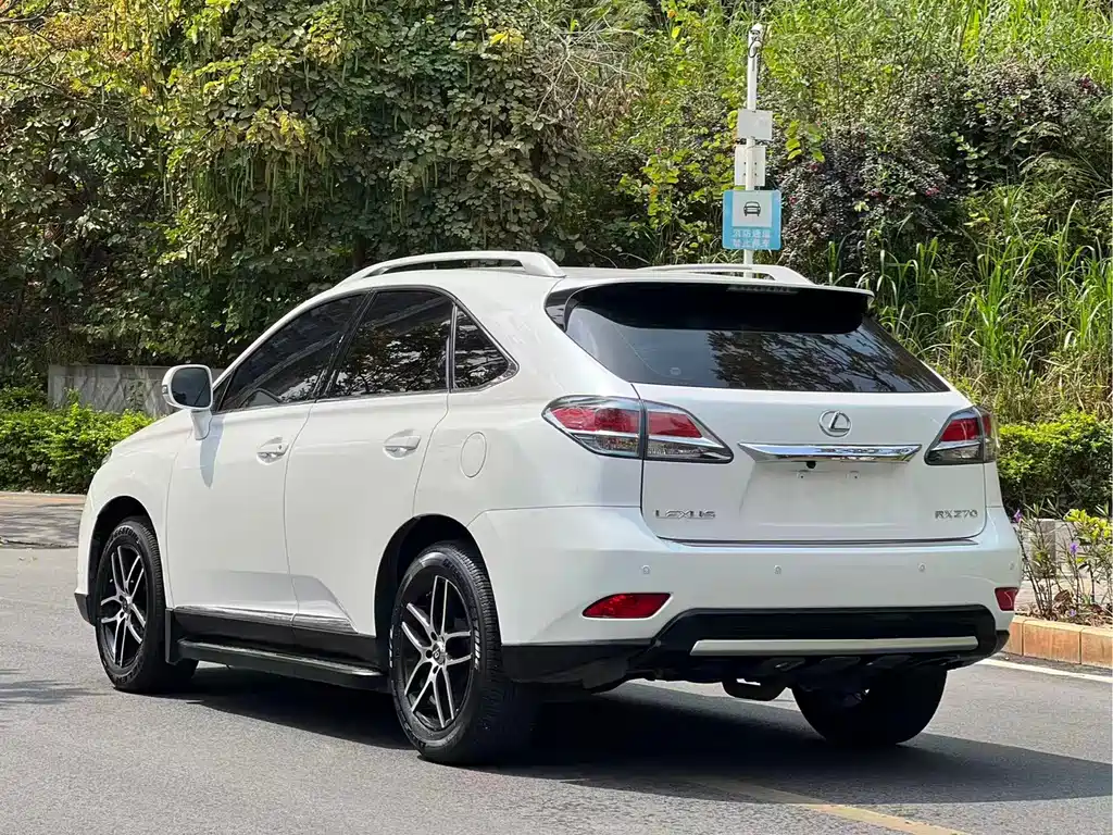Lexus RX Classic 270 Elite