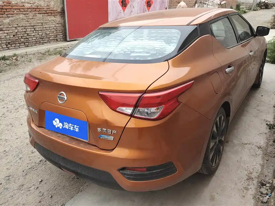 Lannia 1.6 L CVT Smart Cool