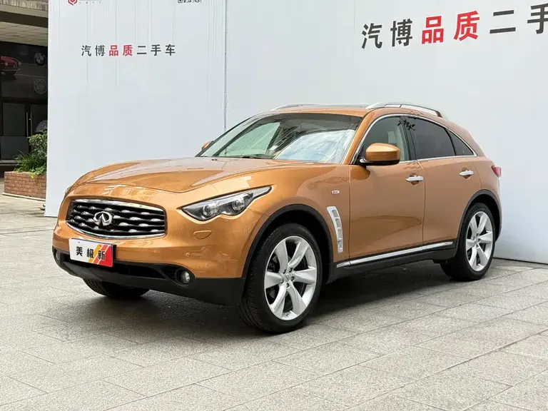 Infiniti FX 英菲尼迪FX 2011款 FX35 金尚标准版